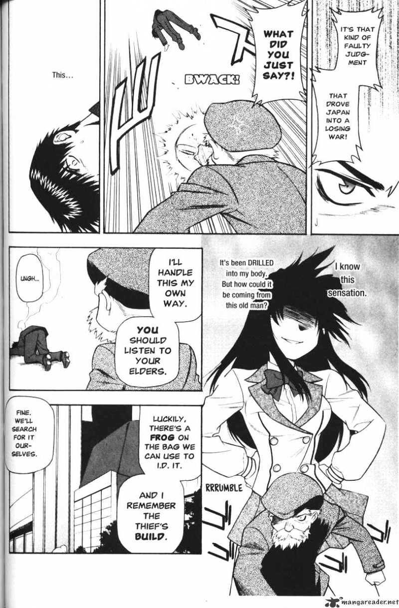 Read Full Metal Panic! Manga Online