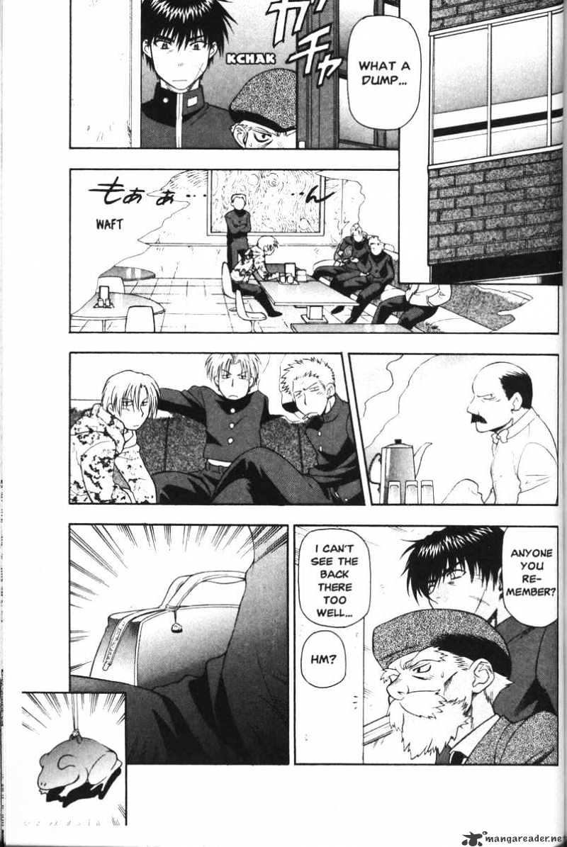 Read Full Metal Panic! Manga Online