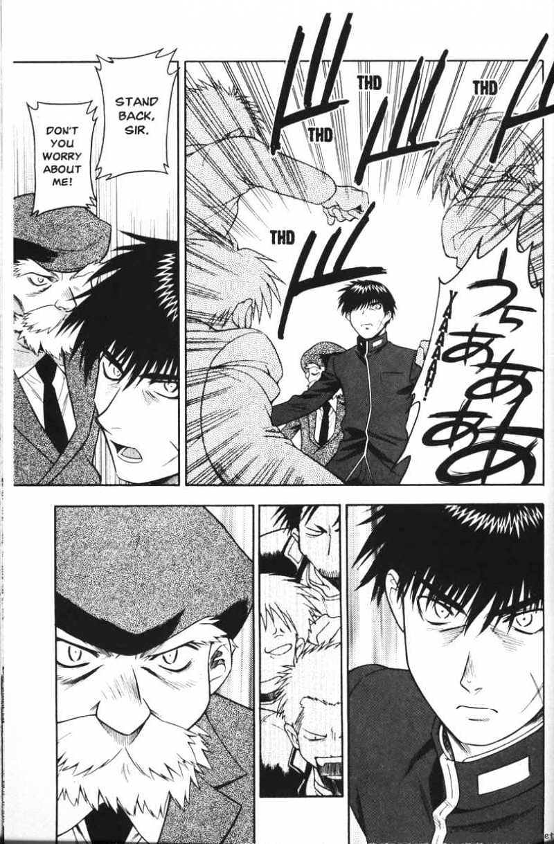 Read Full Metal Panic! Manga Online