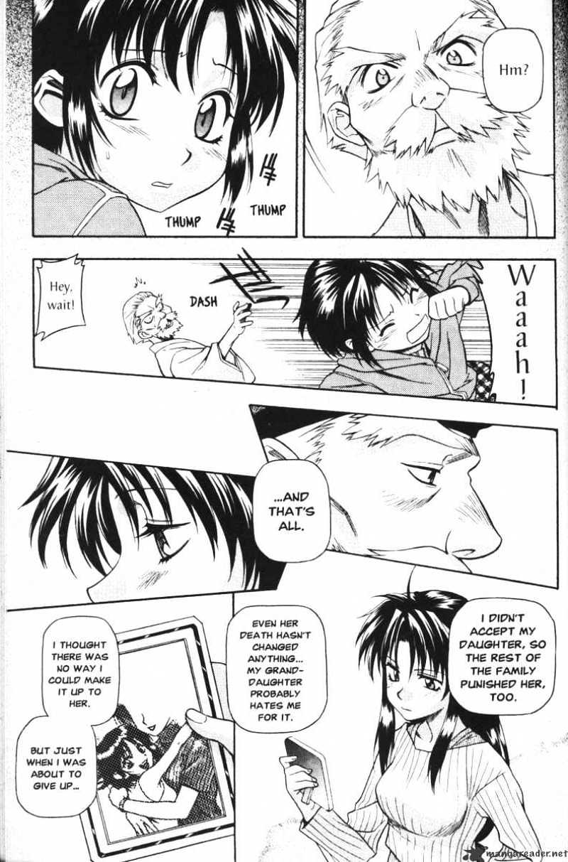 Read Full Metal Panic! Manga Online