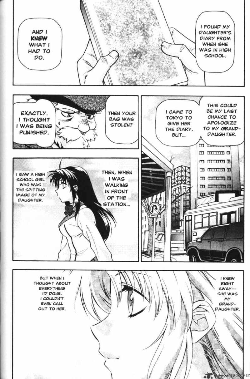 Read Full Metal Panic! Manga Online