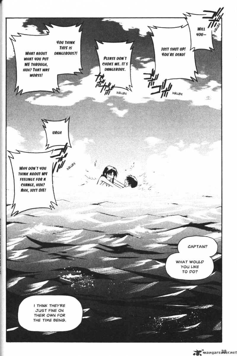 Read Full Metal Panic! Manga Online
