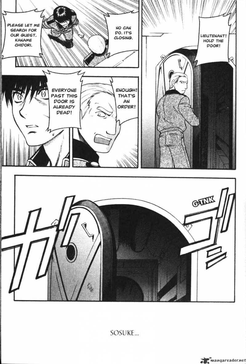 Read Full Metal Panic! Manga Online