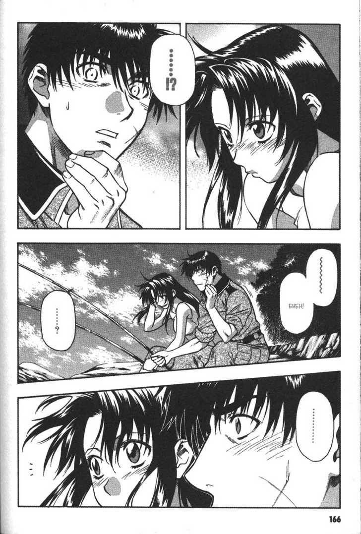 Read Full Metal Panic! Manga Online