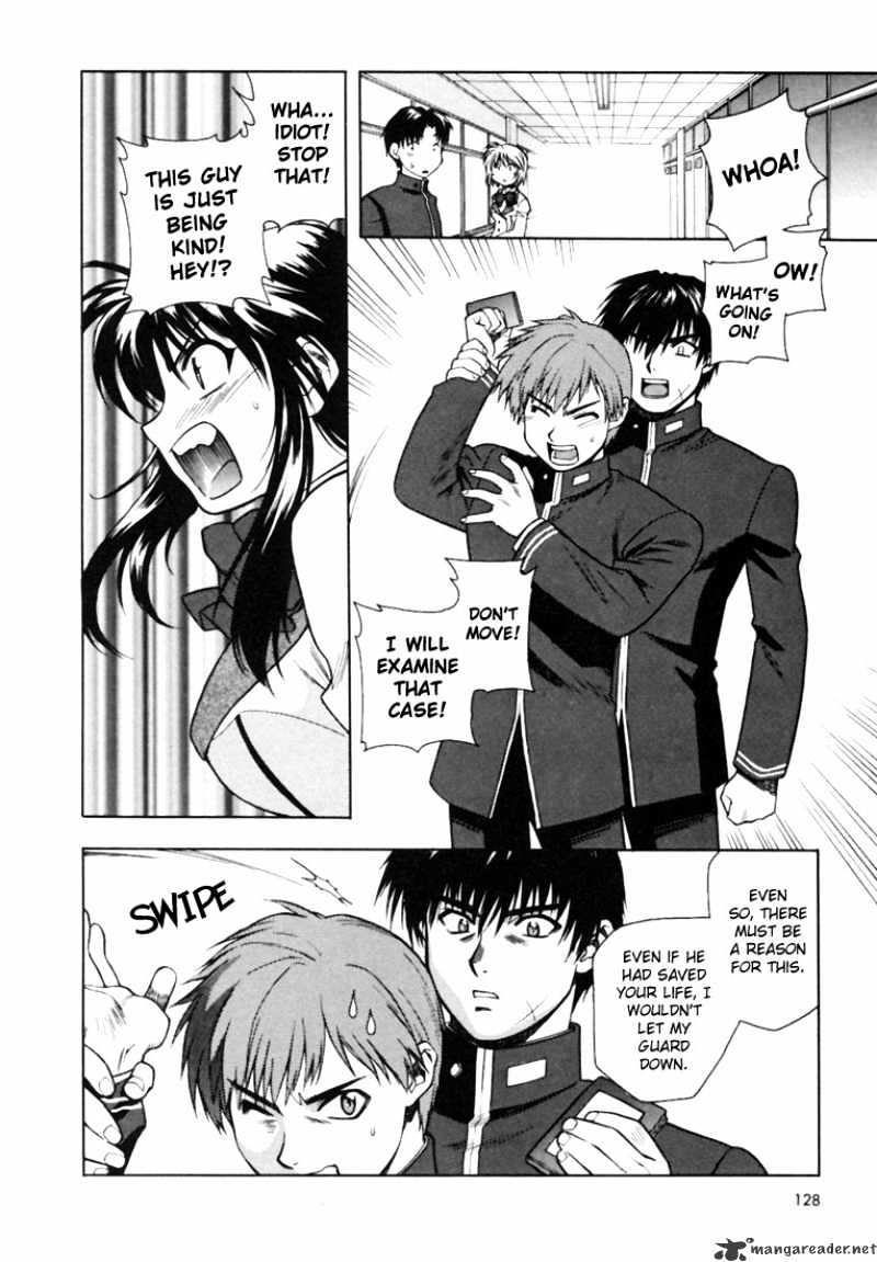 Read Full Metal Panic! Manga Online