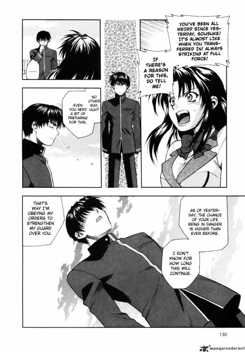 Read Full Metal Panic! Manga Online