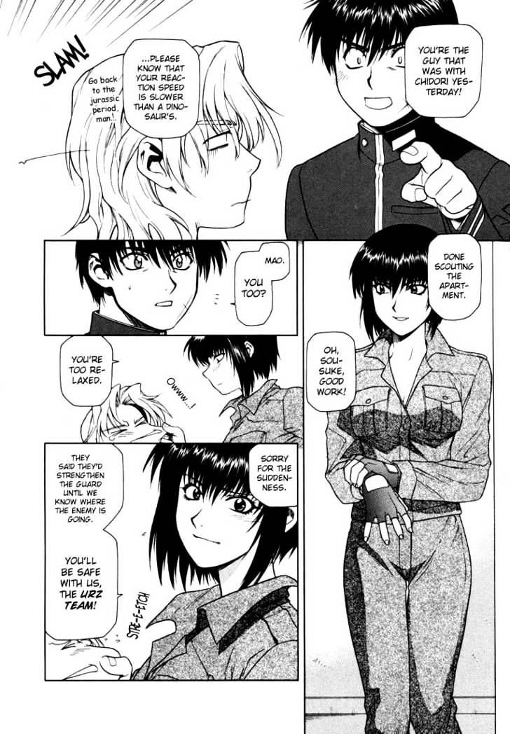 Read Full Metal Panic! Manga Online