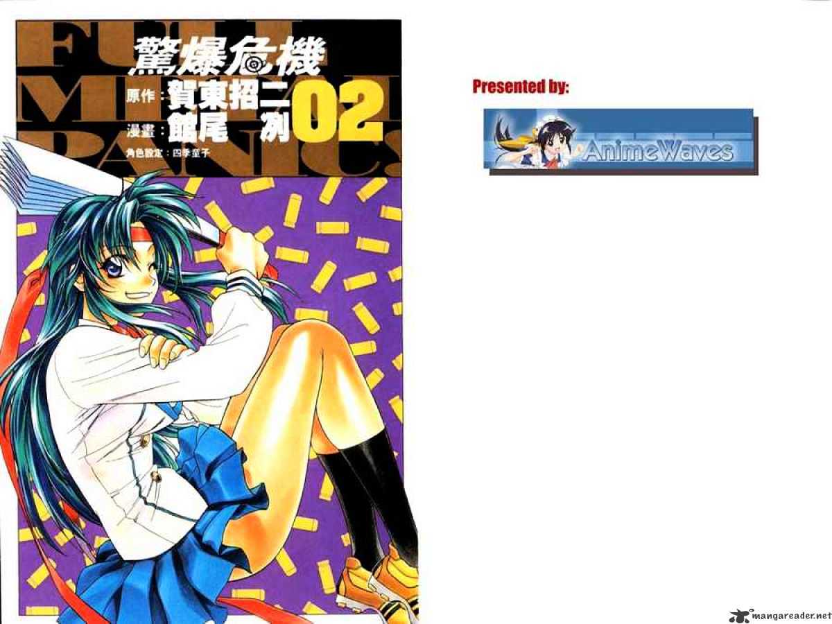 Read Full Metal Panic! Manga Online