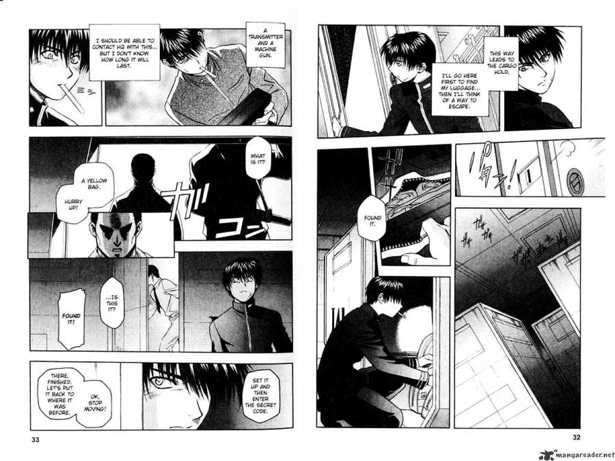 Read Full Metal Panic! Manga Online