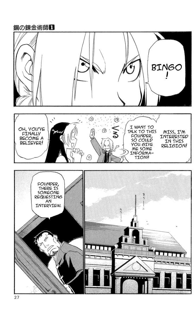 Read FullMetal Alchemist Manga Online