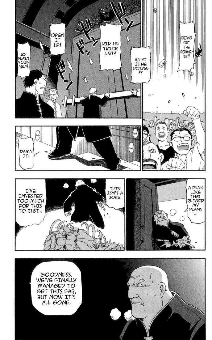 Read FullMetal Alchemist Manga Online