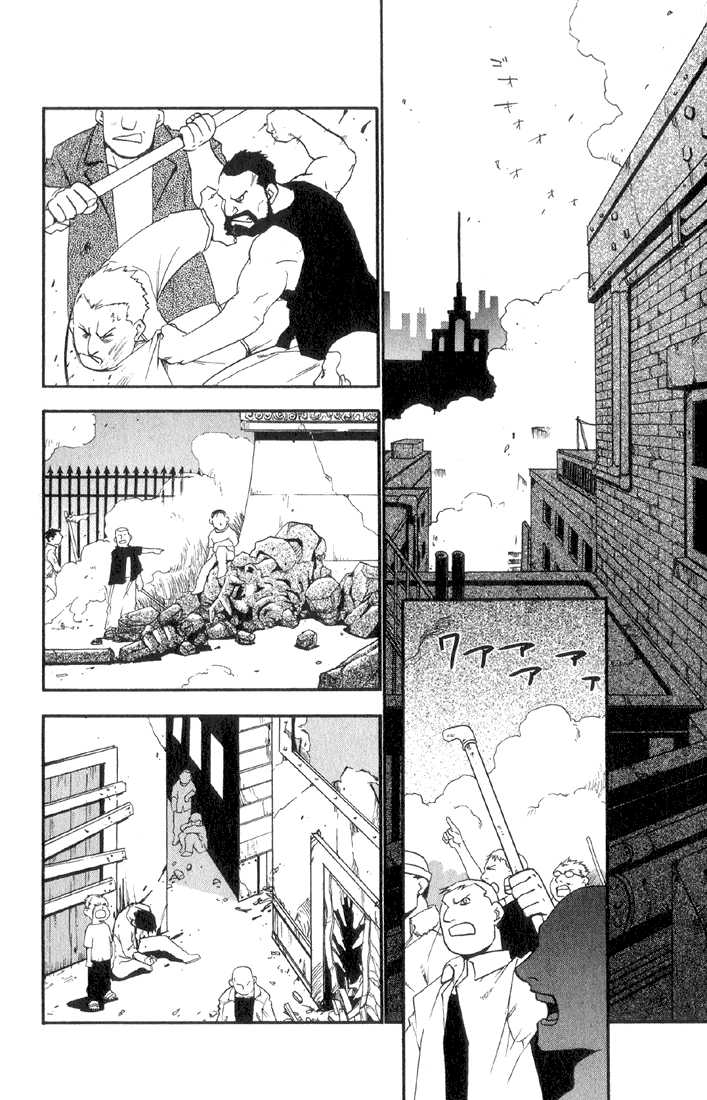 Read FullMetal Alchemist Manga Online