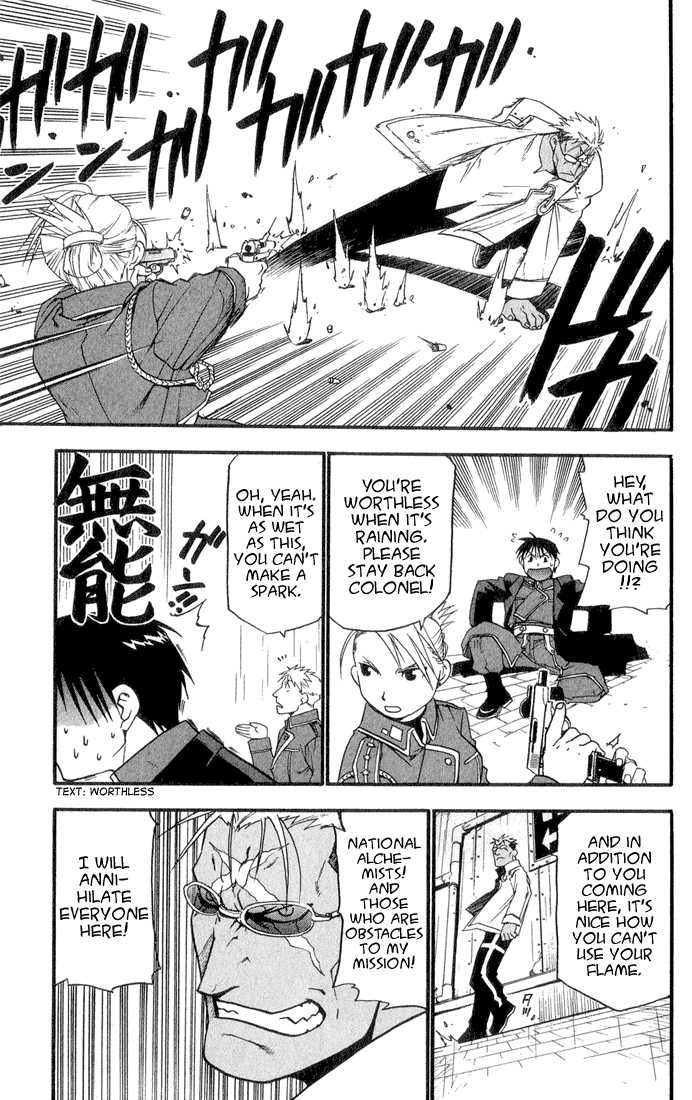 Read FullMetal Alchemist Manga Online