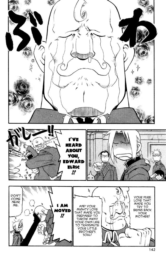 Read FullMetal Alchemist Manga Online