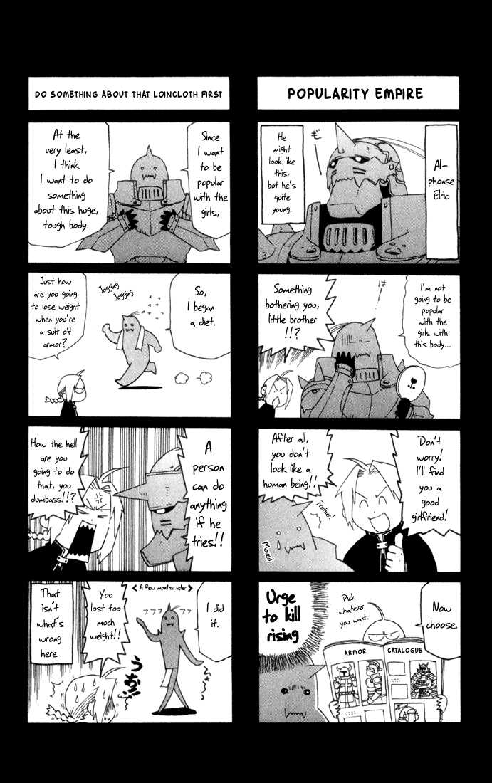 Read FullMetal Alchemist Manga Online