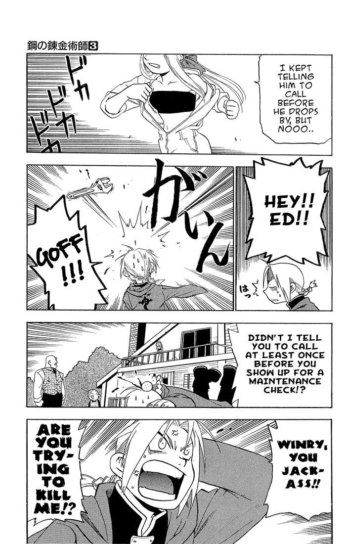 Read FullMetal Alchemist Manga Online