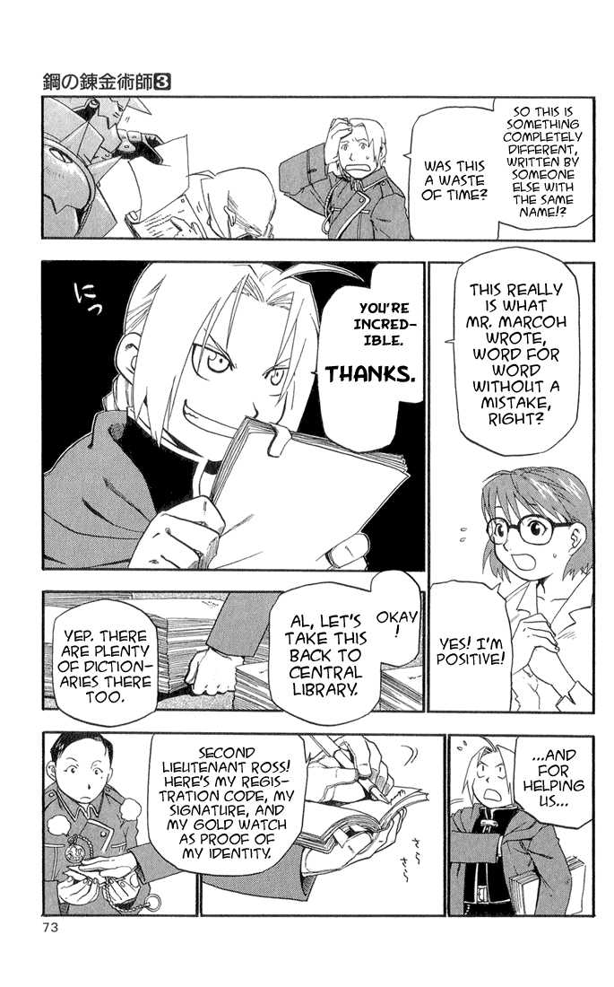 Read FullMetal Alchemist Manga Online