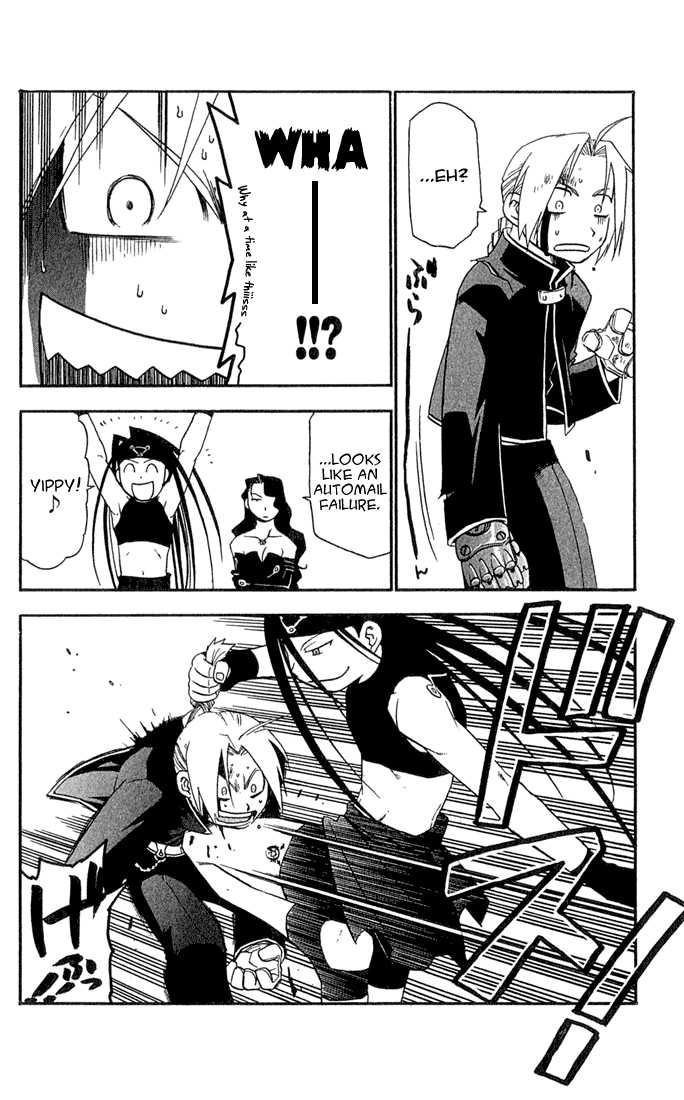 Read FullMetal Alchemist Manga Online
