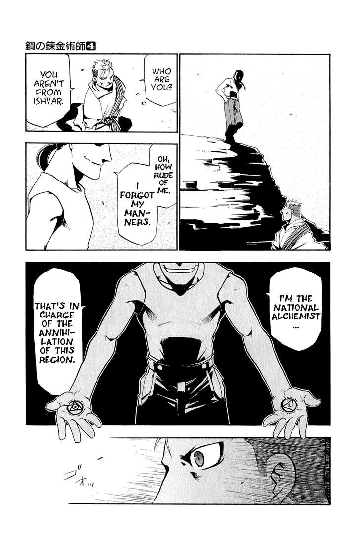Read FullMetal Alchemist Manga Online