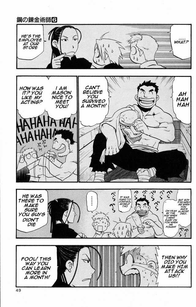 Read FullMetal Alchemist Manga Online