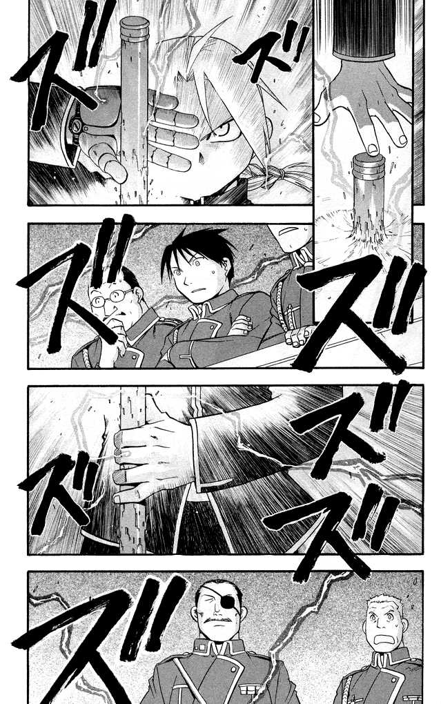 Read FullMetal Alchemist Manga Online