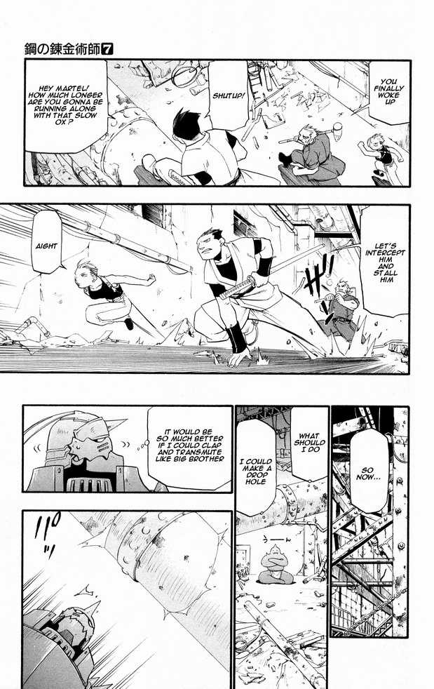Read FullMetal Alchemist Manga Online