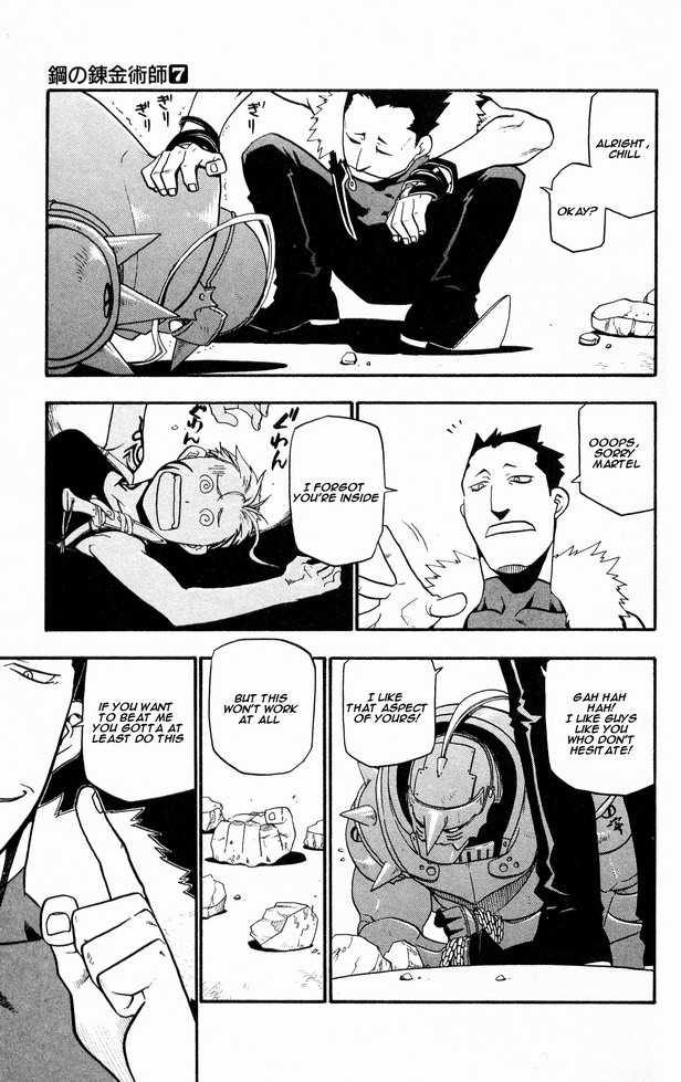 Read FullMetal Alchemist Manga Online