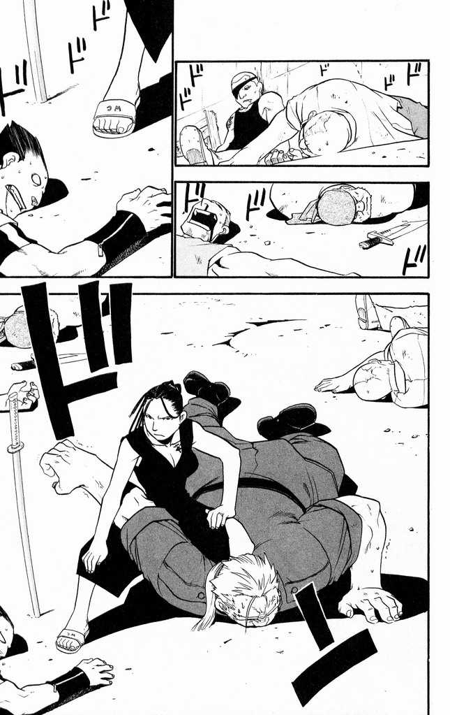 Read FullMetal Alchemist Manga Online