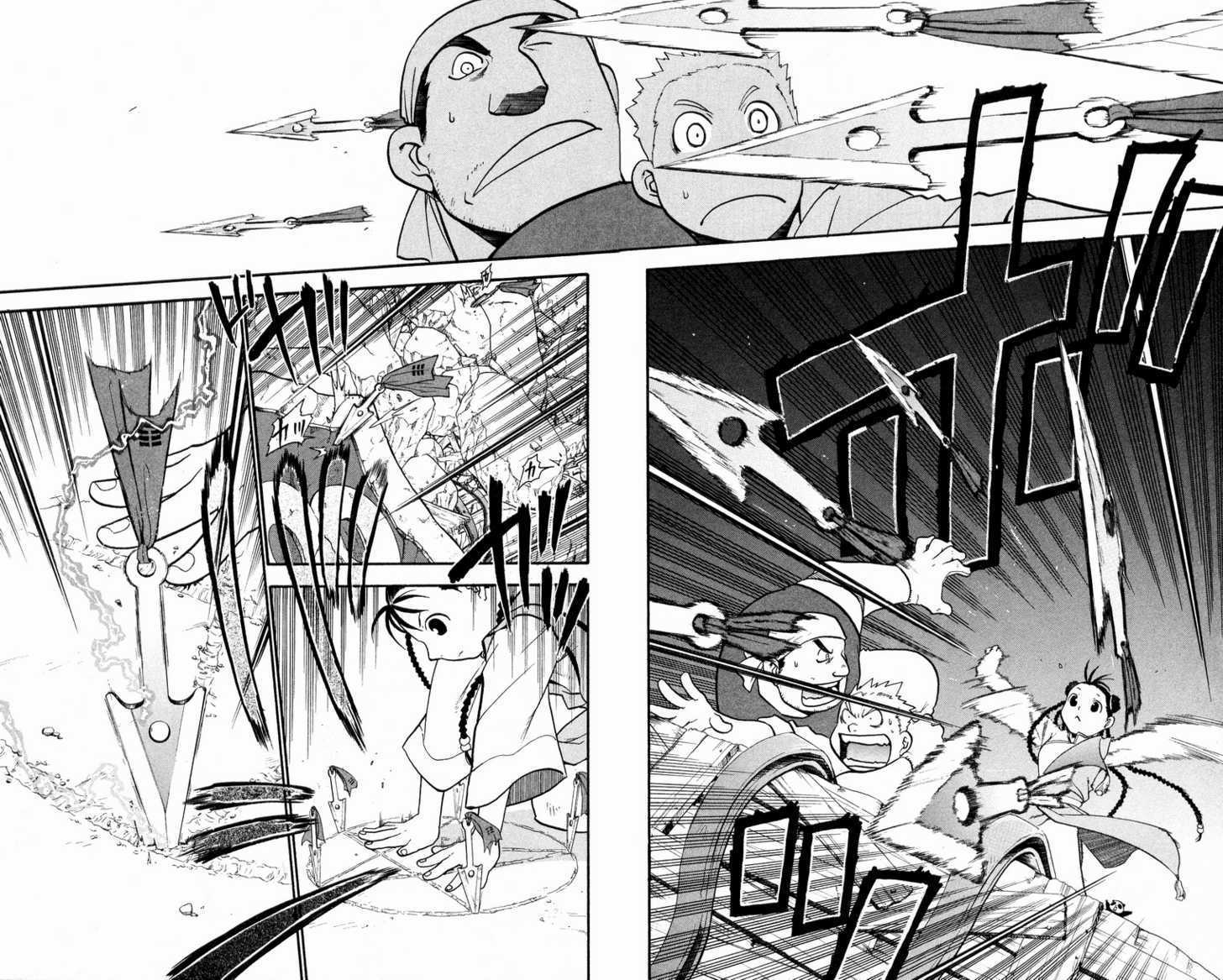 Read FullMetal Alchemist Manga Online