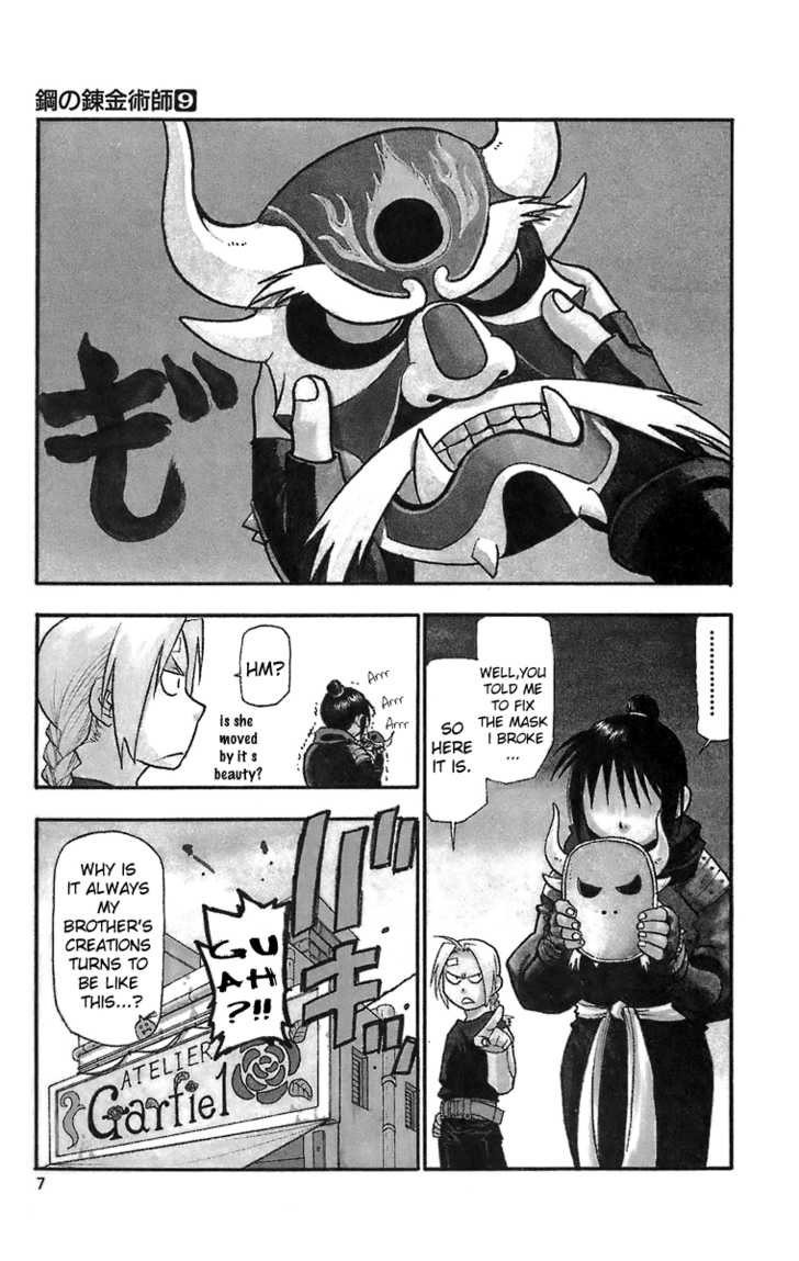Read FullMetal Alchemist Manga Online