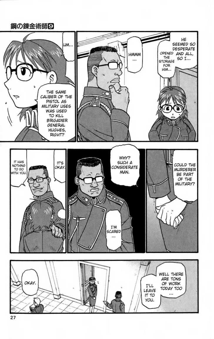 Read FullMetal Alchemist Manga Online