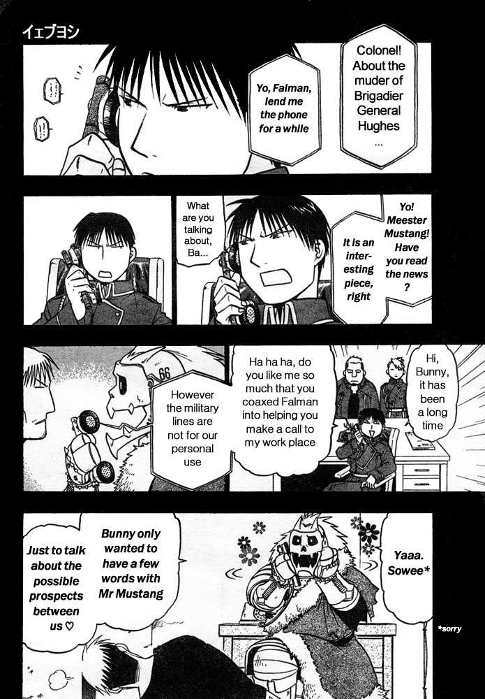Read FullMetal Alchemist Manga Online