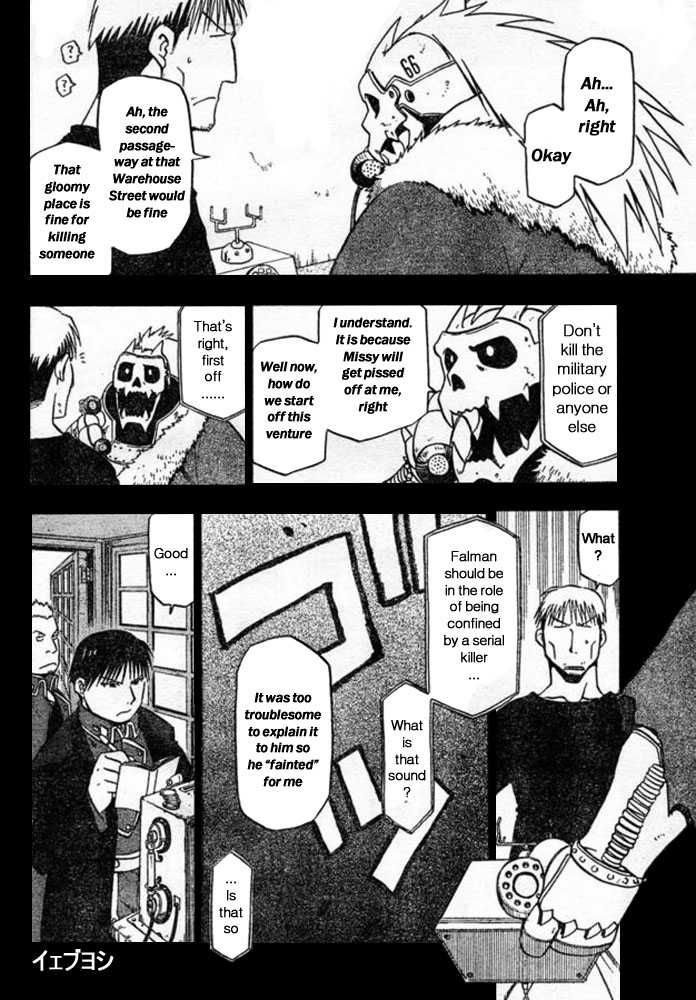 Read FullMetal Alchemist Manga Online