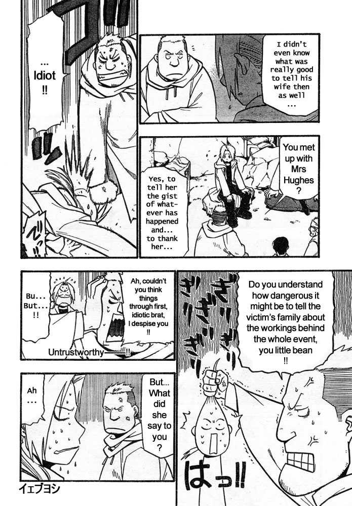 Read FullMetal Alchemist Manga Online