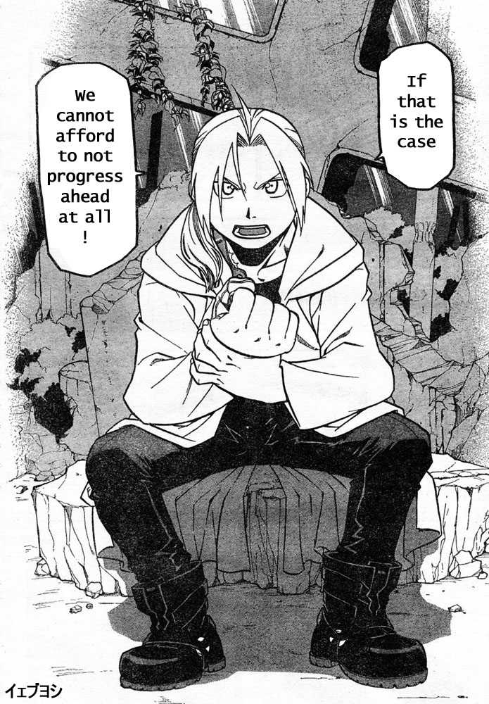 Read FullMetal Alchemist Manga Online