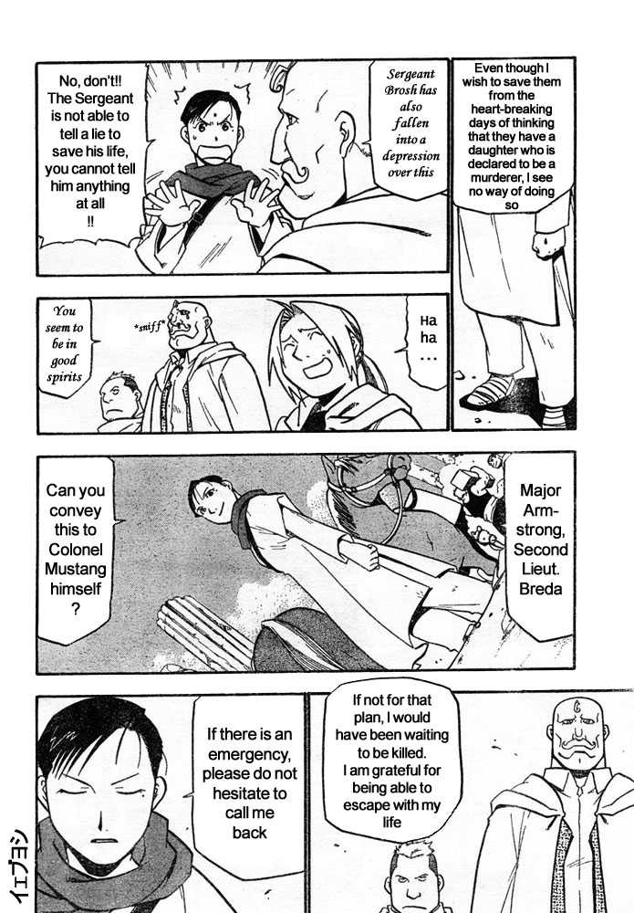 Read FullMetal Alchemist Manga Online