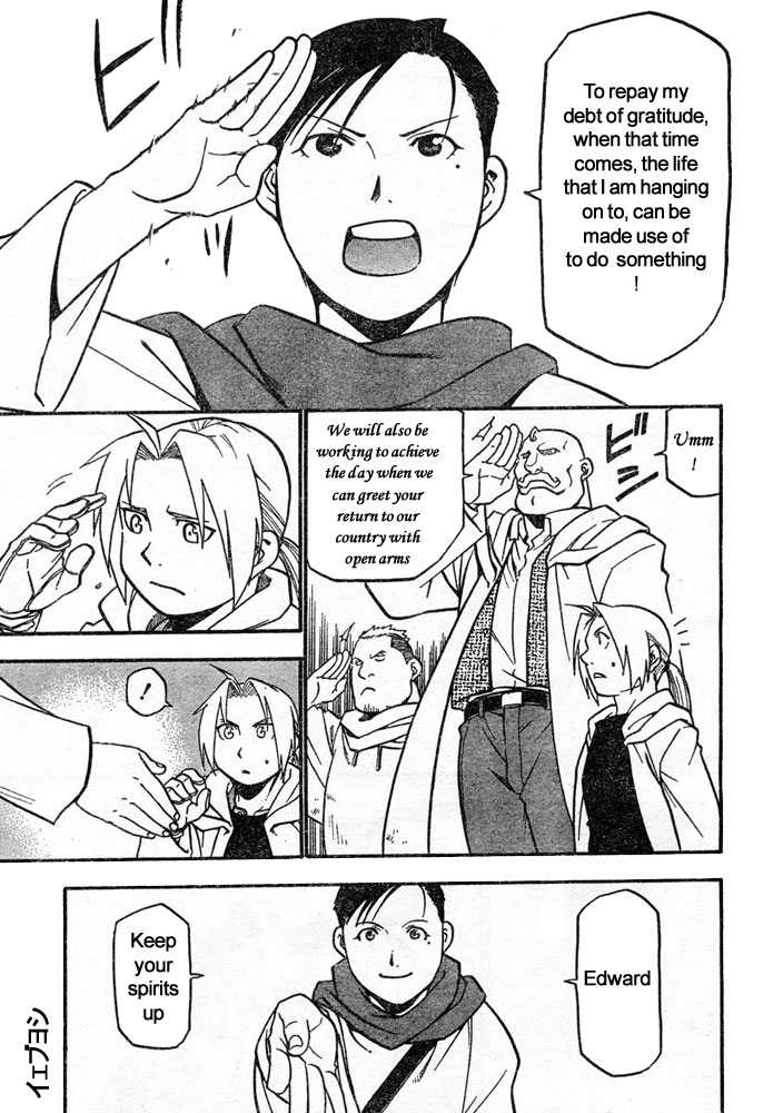 Read FullMetal Alchemist Manga Online