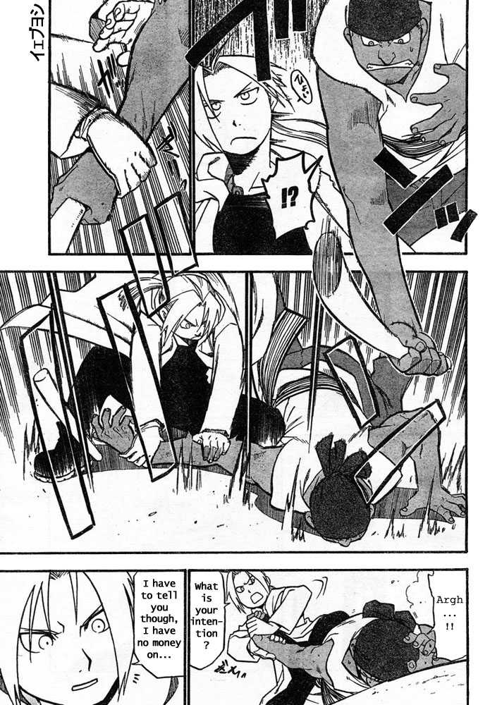 Read FullMetal Alchemist Manga Online