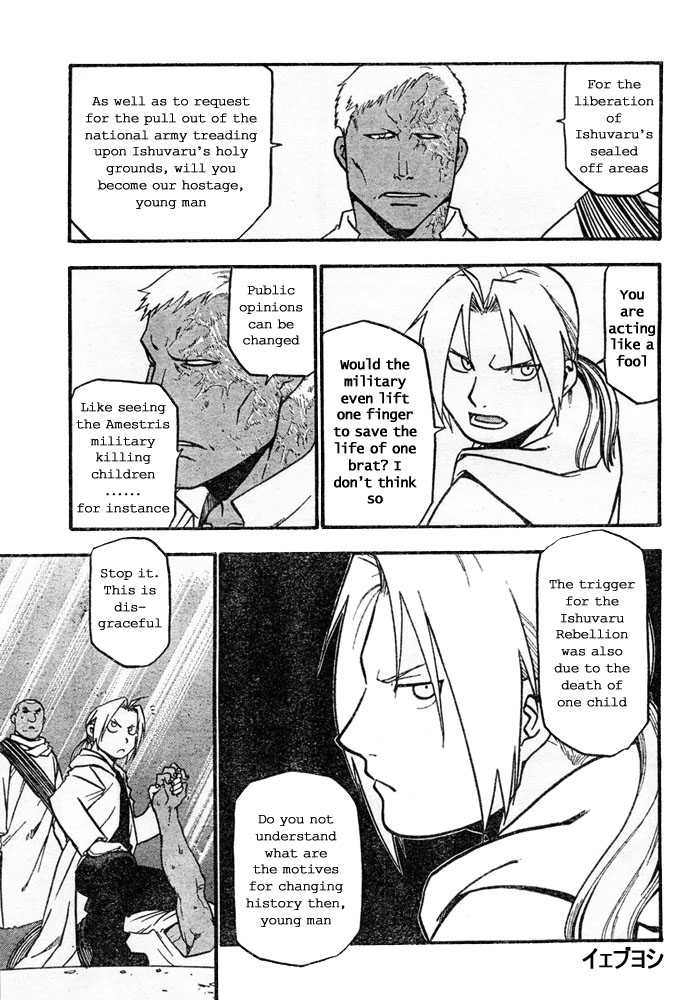 Read FullMetal Alchemist Manga Online