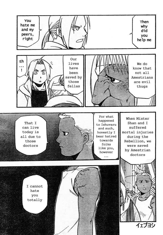 Read FullMetal Alchemist Manga Online