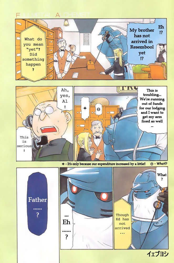 Read FullMetal Alchemist Manga Online