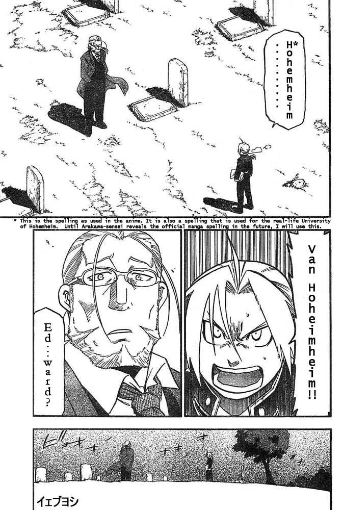 Read FullMetal Alchemist Manga Online