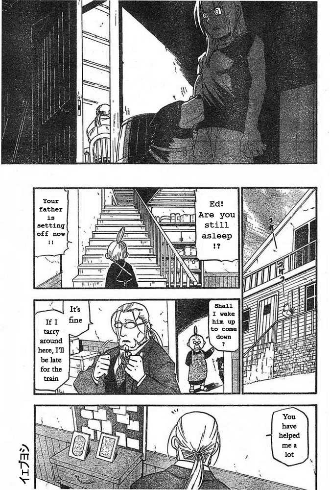 Read FullMetal Alchemist Manga Online