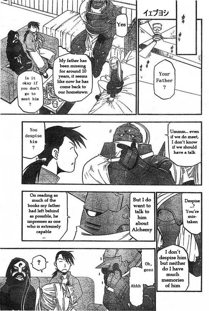 Read FullMetal Alchemist Manga Online