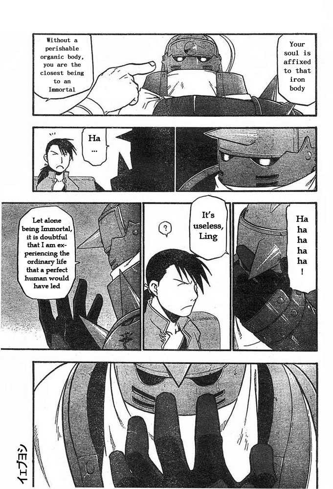 Read FullMetal Alchemist Manga Online