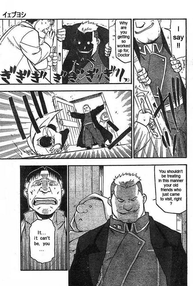 Read FullMetal Alchemist Manga Online
