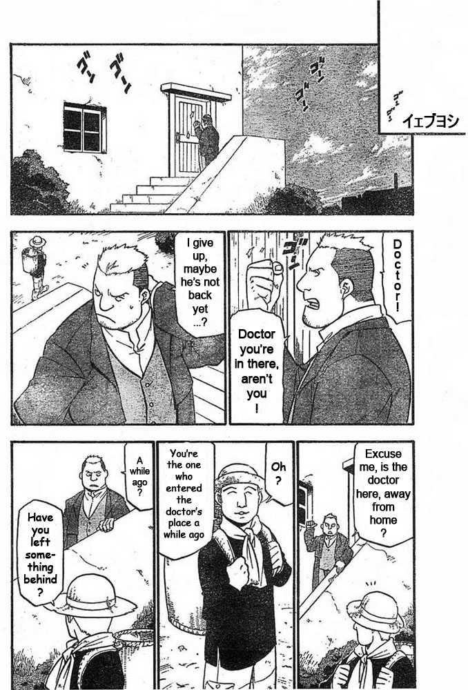 Read FullMetal Alchemist Manga Online