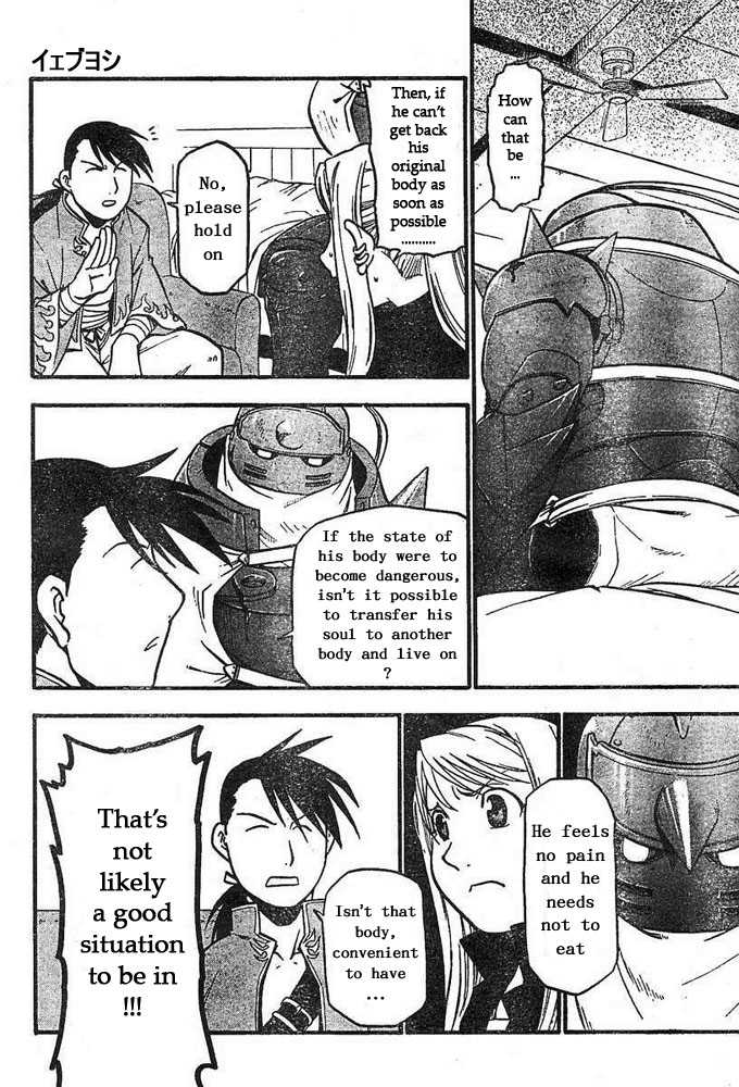 Read FullMetal Alchemist Manga Online