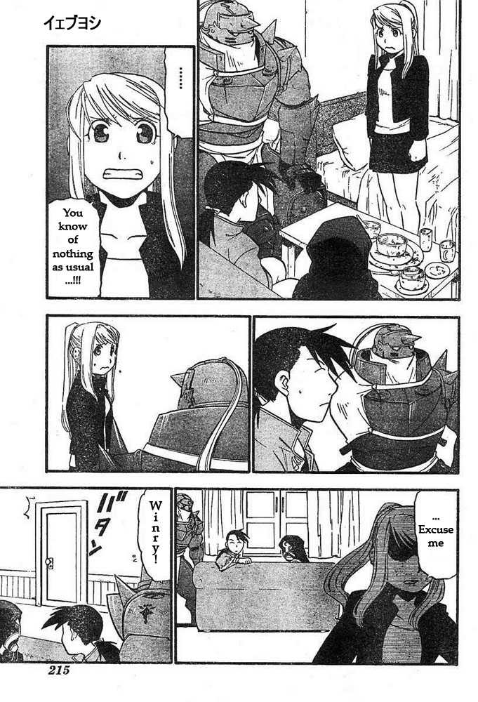 Read FullMetal Alchemist Manga Online