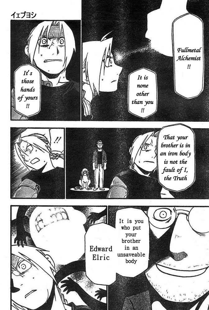 Read FullMetal Alchemist Manga Online